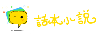 五零二落网